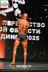 Чемпионат Воронежской области по бодибилдингу - 2025