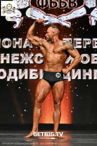 Чемпионат Воронежской области по бодибилдингу - 2025