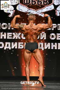 Чемпионат Воронежской области по бодибилдингу - 2025