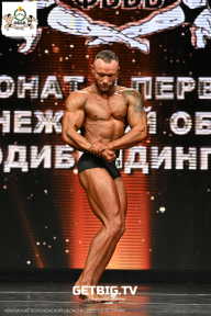 Чемпионат Воронежской области по бодибилдингу - 2025