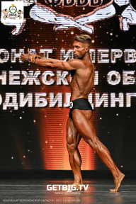 Чемпионат Воронежской области по бодибилдингу - 2025