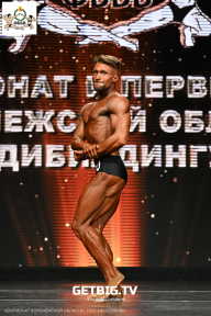Чемпионат Воронежской области по бодибилдингу - 2025