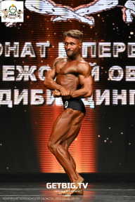 Чемпионат Воронежской области по бодибилдингу - 2025