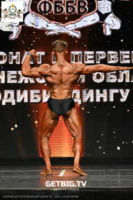 Чемпионат Воронежской области по бодибилдингу - 2025