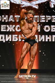 Чемпионат Воронежской области по бодибилдингу - 2025