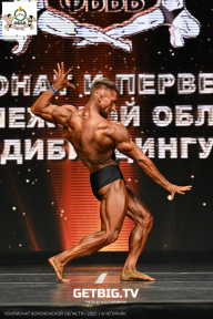 Чемпионат Воронежской области по бодибилдингу - 2025