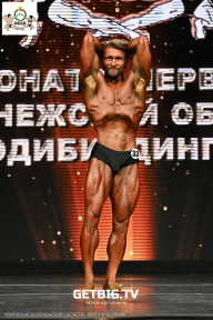 Чемпионат Воронежской области по бодибилдингу - 2025