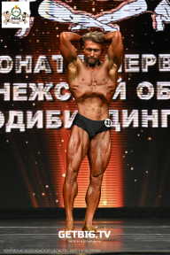 Чемпионат Воронежской области по бодибилдингу - 2025