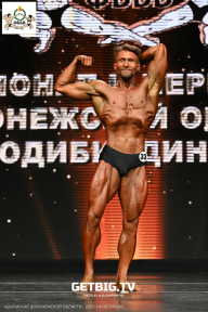 Чемпионат Воронежской области по бодибилдингу - 2025