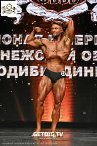 Чемпионат Воронежской области по бодибилдингу - 2025
