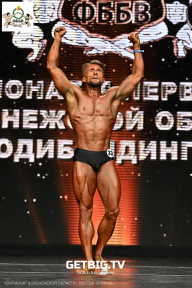 Чемпионат Воронежской области по бодибилдингу - 2025
