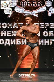 Чемпионат Воронежской области по бодибилдингу - 2025