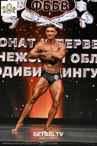 Чемпионат Воронежской области по бодибилдингу - 2025