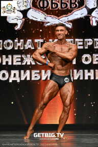 Чемпионат Воронежской области по бодибилдингу - 2025