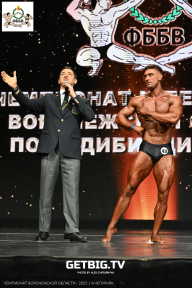 Чемпионат Воронежской области по бодибилдингу - 2025