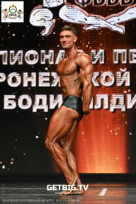 Чемпионат Воронежской области по бодибилдингу - 2025