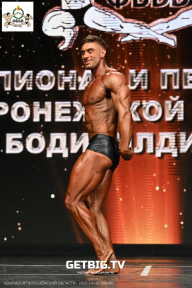 Чемпионат Воронежской области по бодибилдингу - 2025