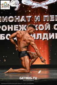 Чемпионат Воронежской области по бодибилдингу - 2025