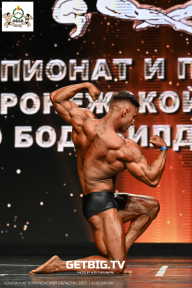 Чемпионат Воронежской области по бодибилдингу - 2025