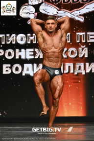 Чемпионат Воронежской области по бодибилдингу - 2025