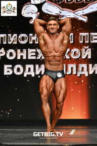 Чемпионат Воронежской области по бодибилдингу - 2025