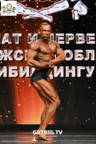 Чемпионат Воронежской области по бодибилдингу - 2025