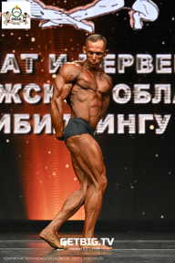 Чемпионат Воронежской области по бодибилдингу - 2025