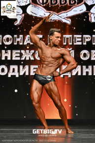 Чемпионат Воронежской области по бодибилдингу - 2025