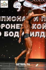Чемпионат Воронежской области по бодибилдингу - 2025