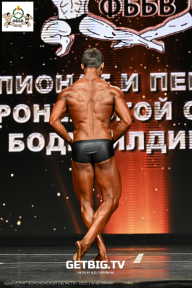 Чемпионат Воронежской области по бодибилдингу - 2025