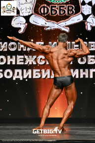 Чемпионат Воронежской области по бодибилдингу - 2025