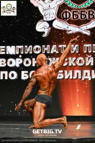 Чемпионат Воронежской области по бодибилдингу - 2025