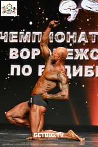 Чемпионат Воронежской области по бодибилдингу - 2025