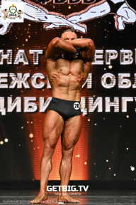 Чемпионат Воронежской области по бодибилдингу - 2025