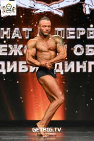 Чемпионат Воронежской области по бодибилдингу - 2025