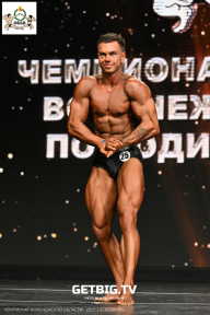 Чемпионат Воронежской области по бодибилдингу - 2025