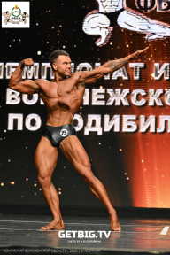 Чемпионат Воронежской области по бодибилдингу - 2025