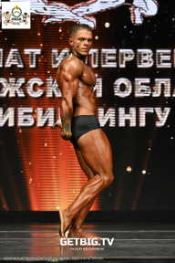 Чемпионат Воронежской области по бодибилдингу - 2025