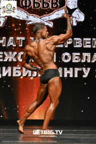 Чемпионат Воронежской области по бодибилдингу - 2025