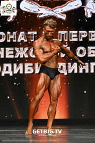Чемпионат Воронежской области по бодибилдингу - 2025