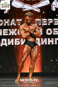 Чемпионат Воронежской области по бодибилдингу - 2025
