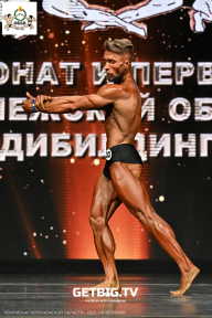 Чемпионат Воронежской области по бодибилдингу - 2025