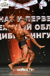Чемпионат Воронежской области по бодибилдингу - 2025