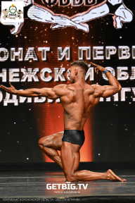 Чемпионат Воронежской области по бодибилдингу - 2025