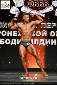 Чемпионат Воронежской области по бодибилдингу - 2025