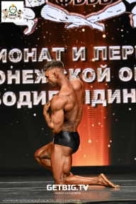 Чемпионат Воронежской области по бодибилдингу - 2025