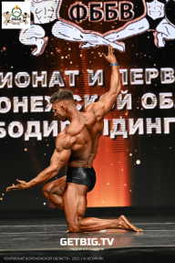 Чемпионат Воронежской области по бодибилдингу - 2025