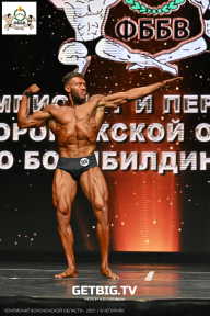 Чемпионат Воронежской области по бодибилдингу - 2025