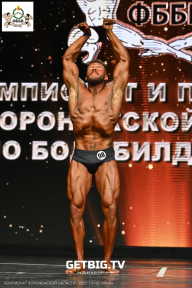 Чемпионат Воронежской области по бодибилдингу - 2025
