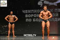 Чемпионат Воронежской области по бодибилдингу - 2025